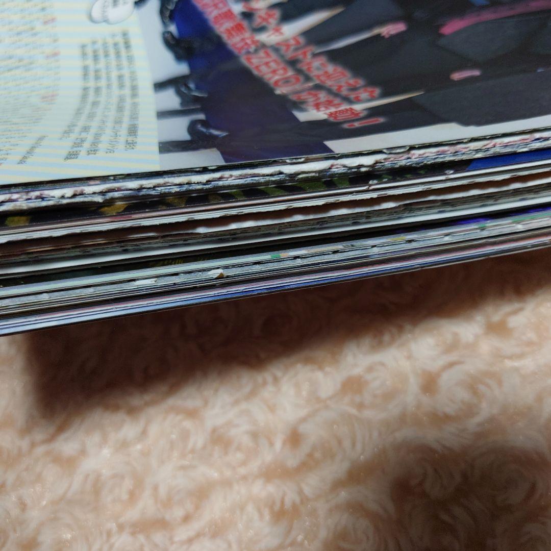 【大量】 Man 切り抜き まとめ スノーマン 雑誌