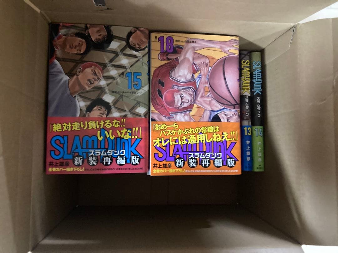SLAM DUNKスラムダンク 新装版全巻