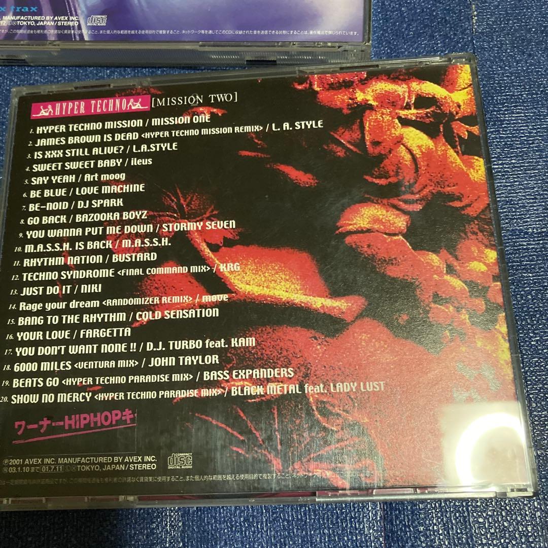 HYPER TECHNO CD ハイパーテクノ 4セット　ユーロビート　ディスコ