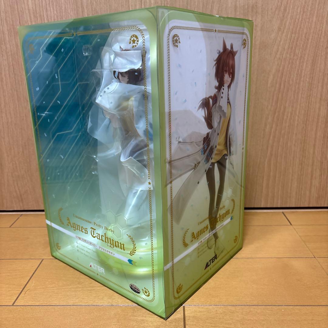 アルター ウマ娘 プリティーダービー アグネスタキオン フィギュア