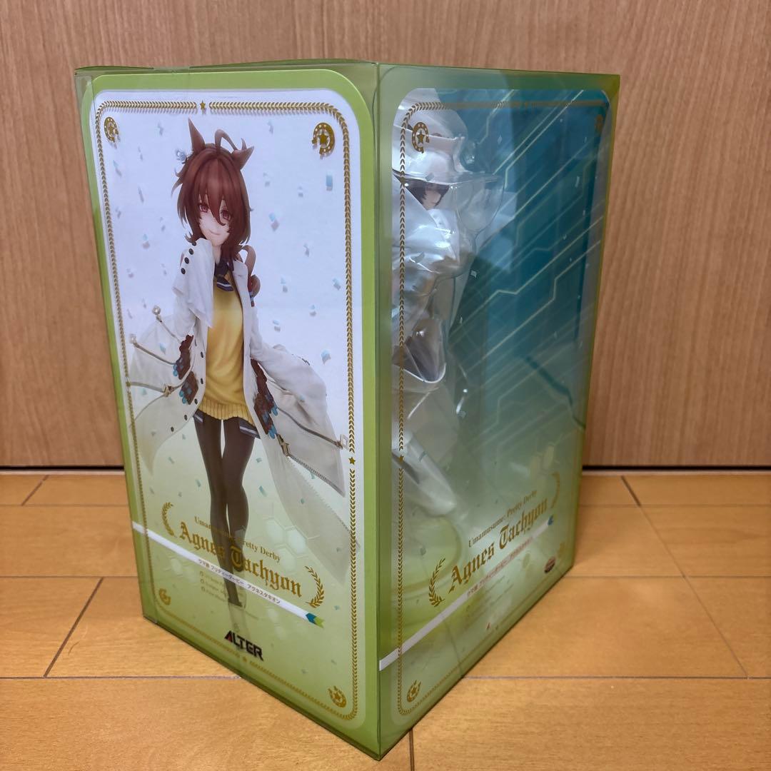 アルター ウマ娘 プリティーダービー アグネスタキオン フィギュア