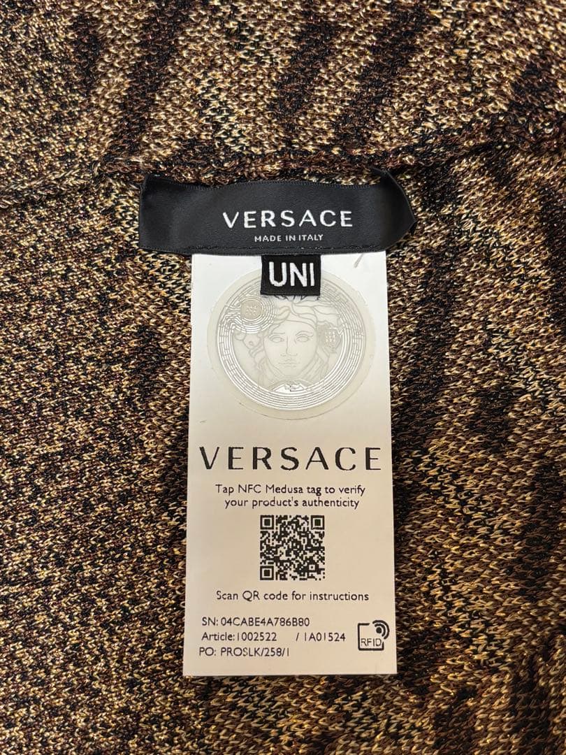 VERSACE グレカ模様　ビーニー