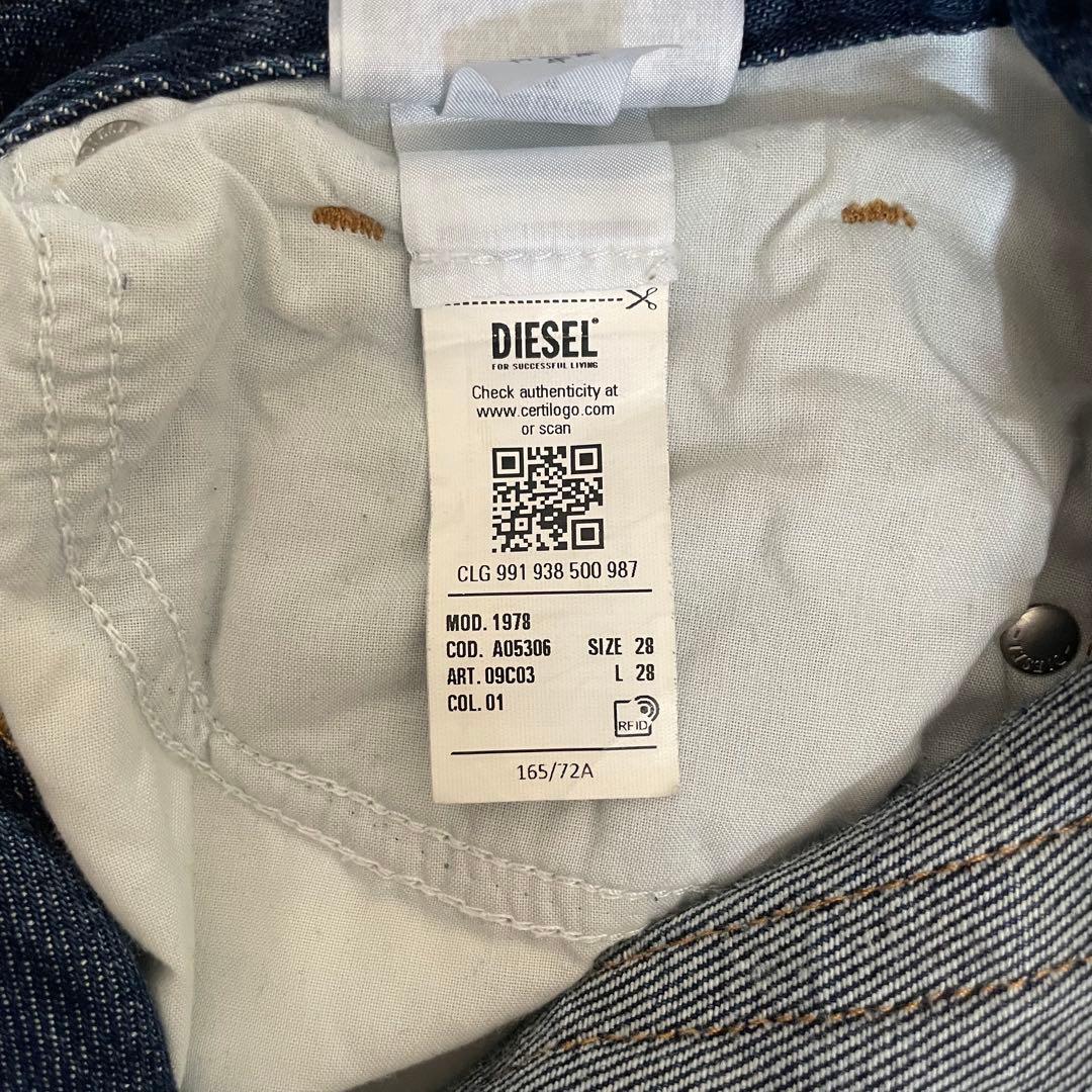 DIESEL 1978ブーツカットフレアデニム インディゴ バギーデニムy2k