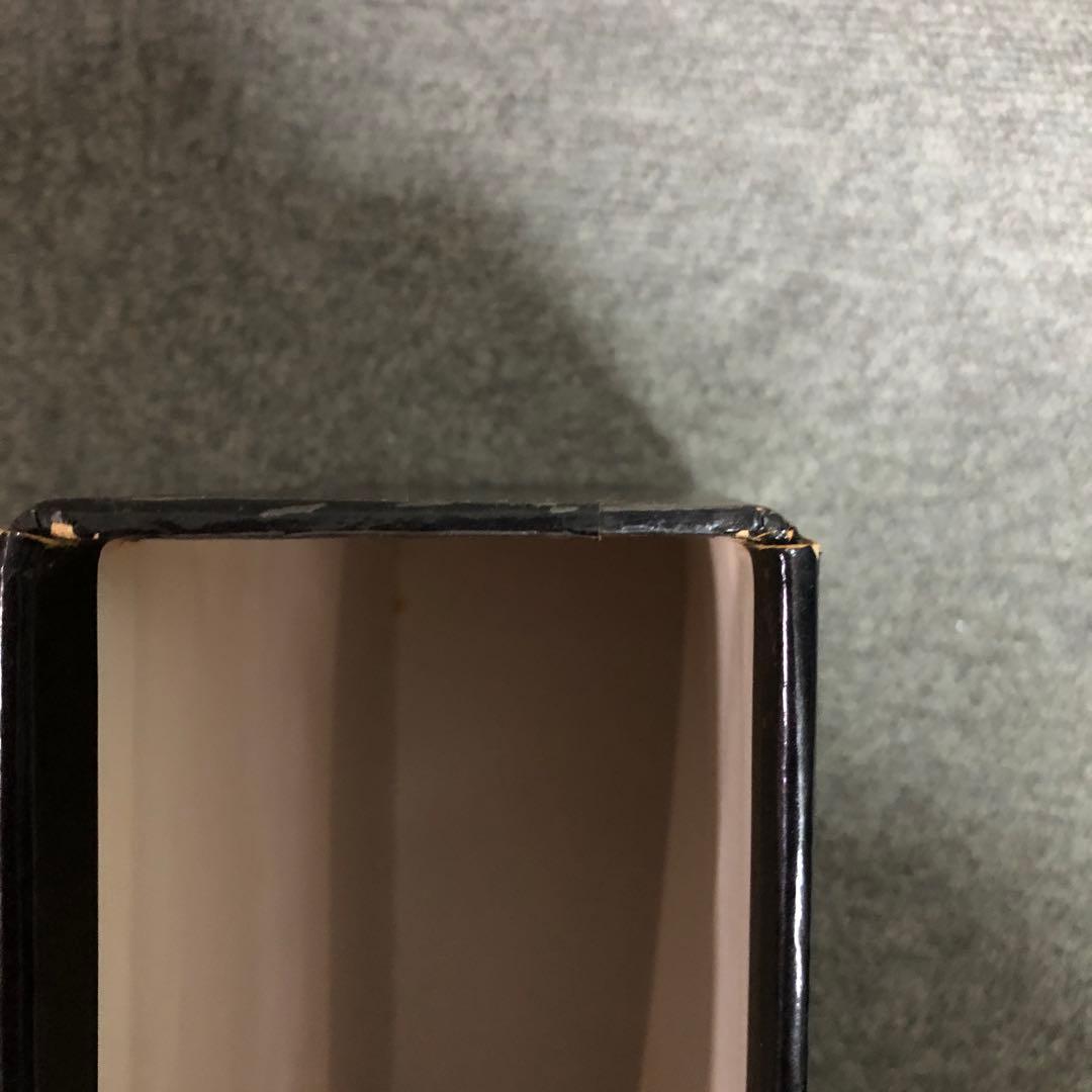 新字源初版