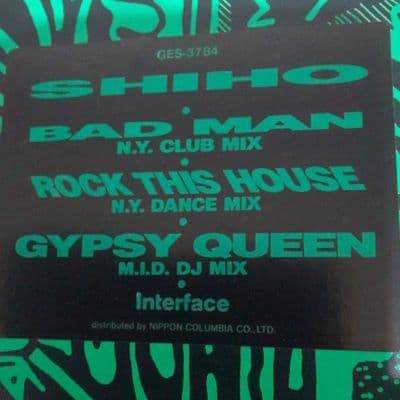 SHIHO / GYPSY QUEEN  レコードサイン入り