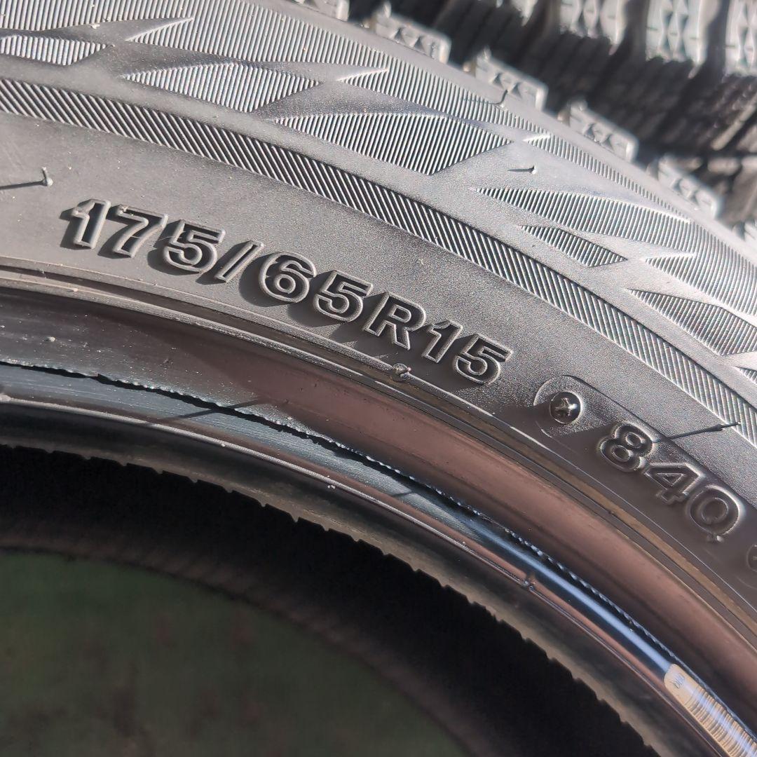 【バリ溝！】スタッドレス 175/65R15 BLIZZAK VRX2 2023