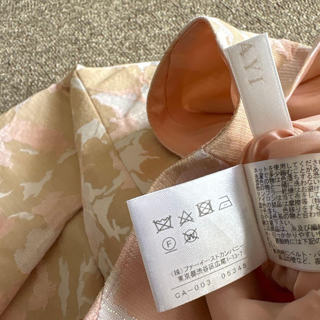 美品 アナイ 34 ワンピース ノースリーブ セレモニーにも