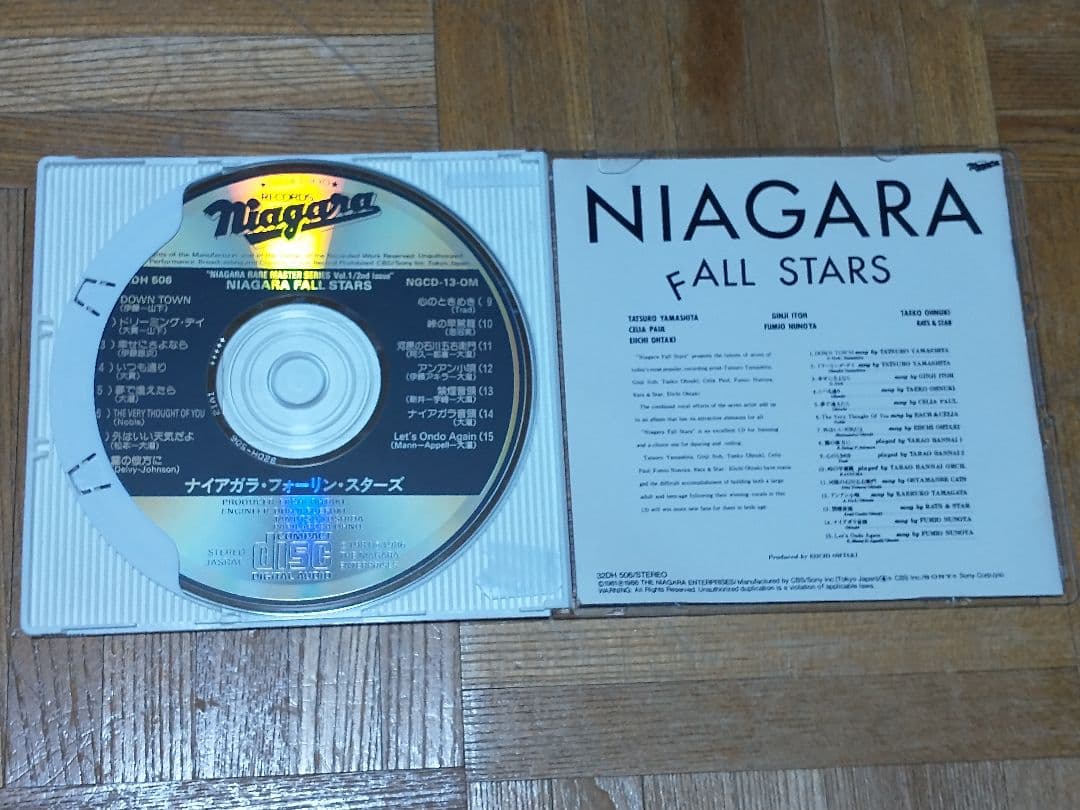 邦楽 NIAGARA FALL STARS 32DH 506