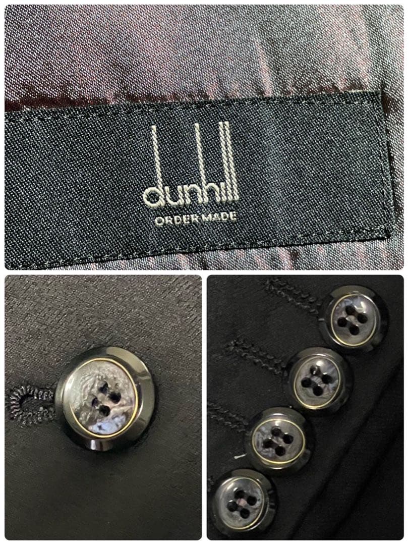 ✨️極美品✨️Dunhill ダンヒル スーツ 上下セット 裏地刺繍 ブランドロゴ