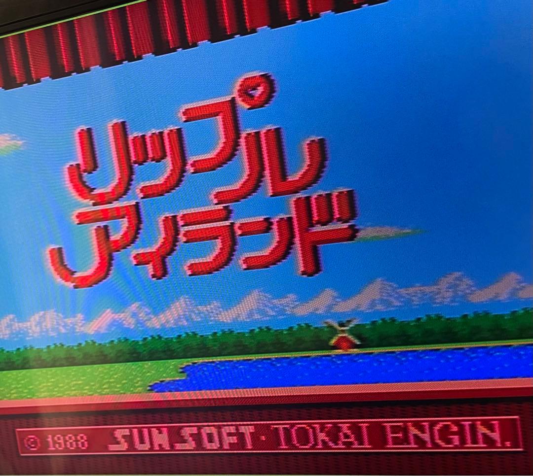 ファミコン　リップルアイランド