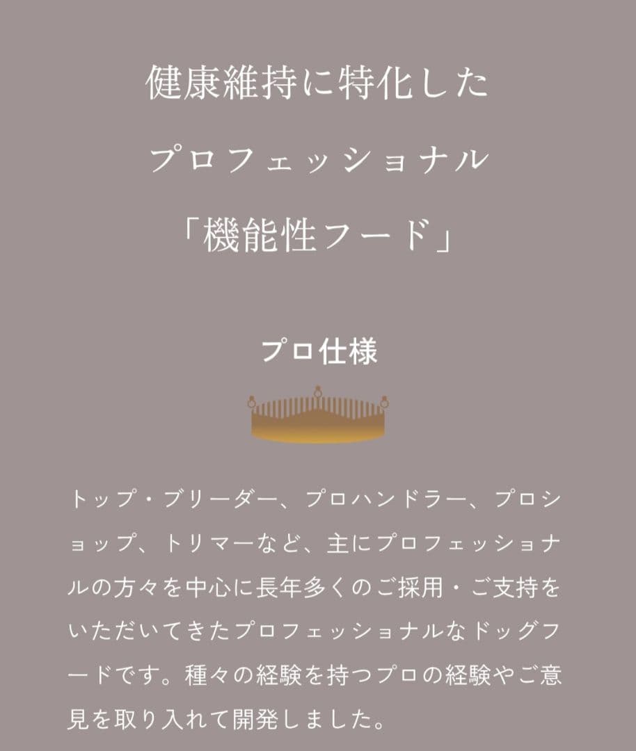 【24時間以内発送】AZ アゼット アダルト 小粒 10kg