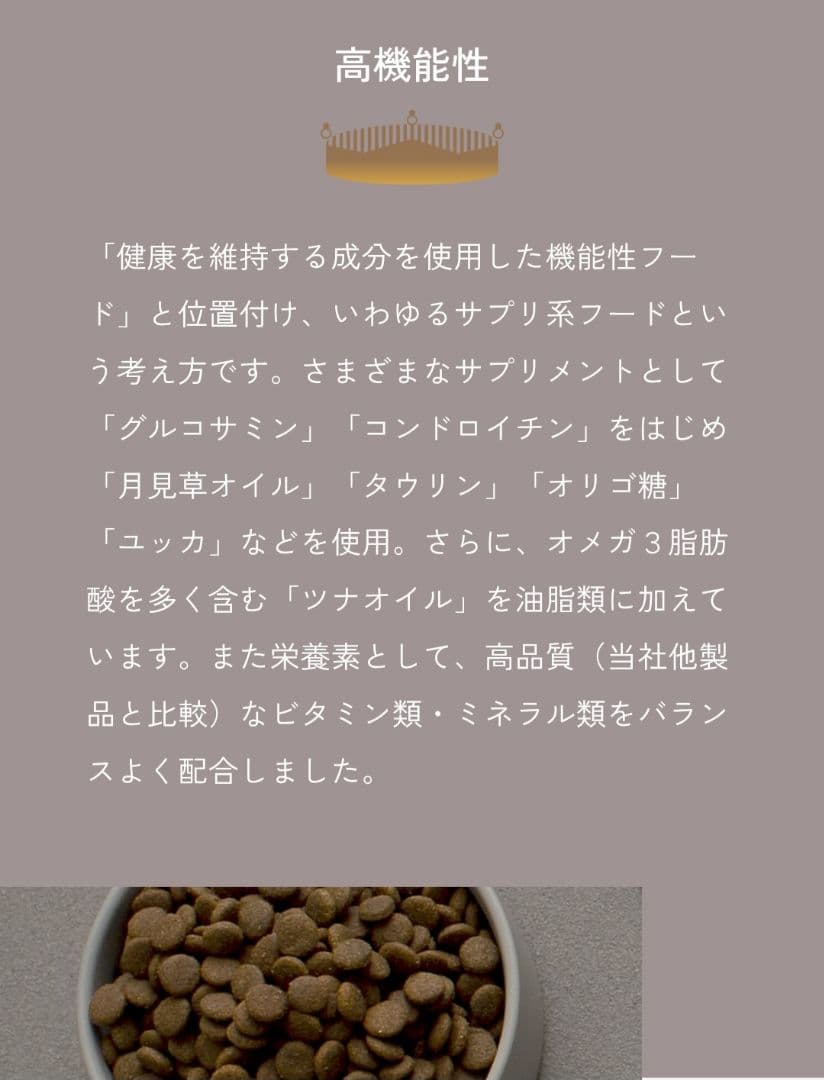 【24時間以内発送】AZ アゼット アダルト 小粒 10kg