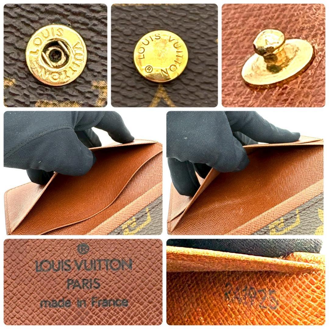 T*N様 LOUIS VUITTON ルイヴィトン 折財布 モノグラム トレゾー