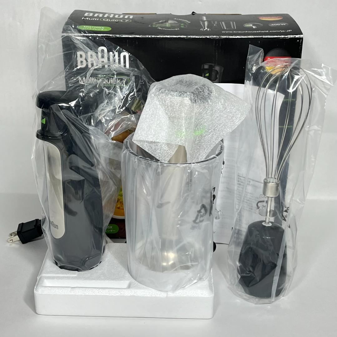 新品 BRAUN ブレンダー Multi Quick 7 MultiQuick