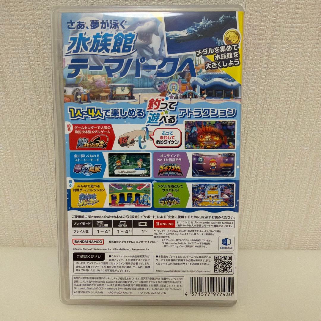 Nintendo Switch 釣りスピリッツ水族館 ソフト＋サオコン