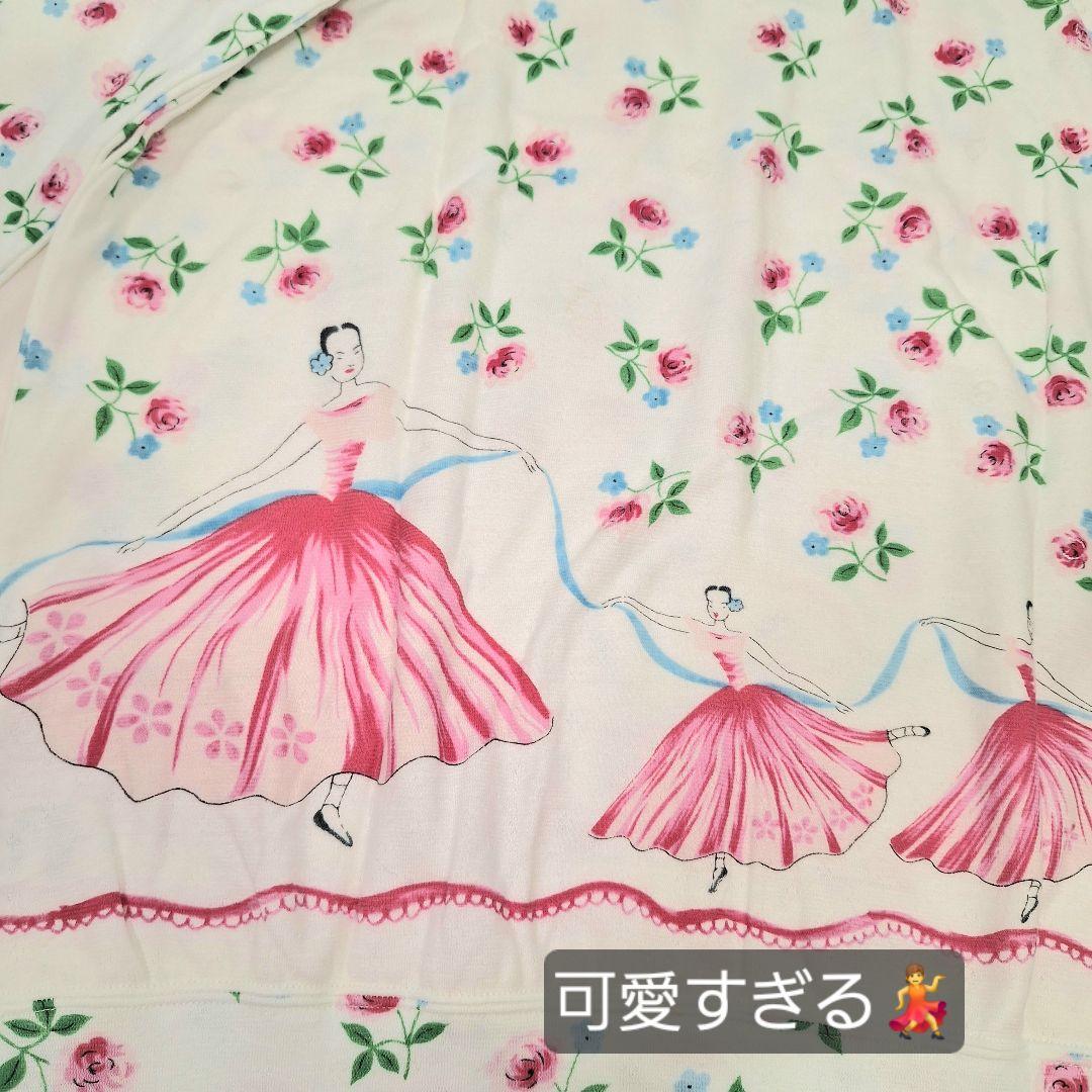 高級　tsumori chisato バレリーナ柄 パジャマ M 新品　ワコール