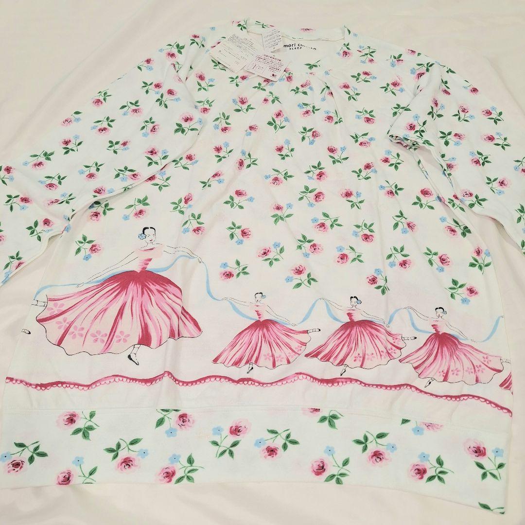 高級　tsumori chisato バレリーナ柄 パジャマ M 新品　ワコール