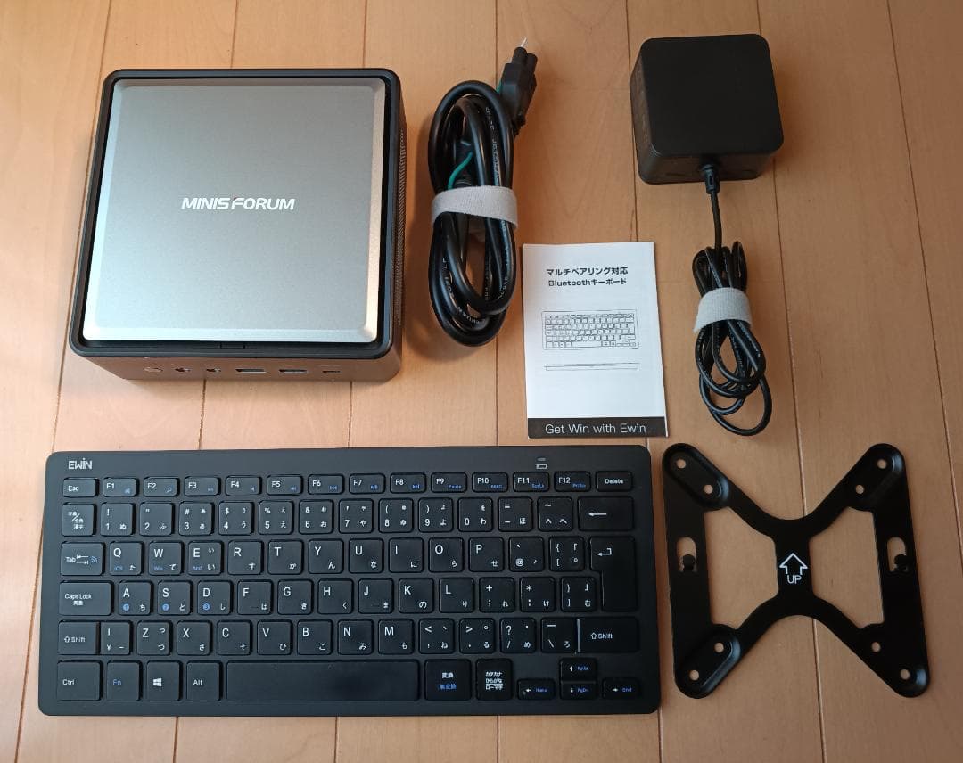 ミニPC MINISFORUM HM50