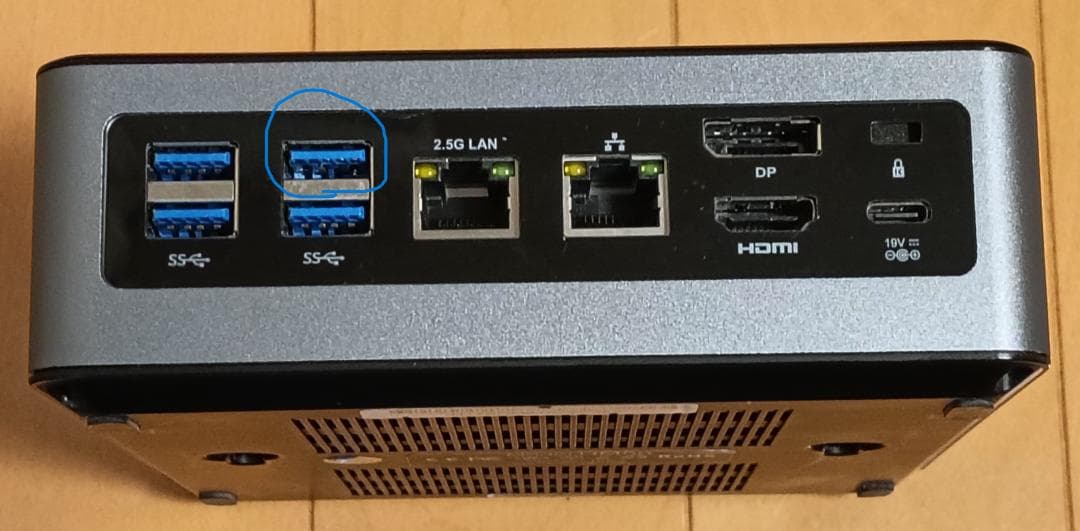 ミニPC MINISFORUM HM50