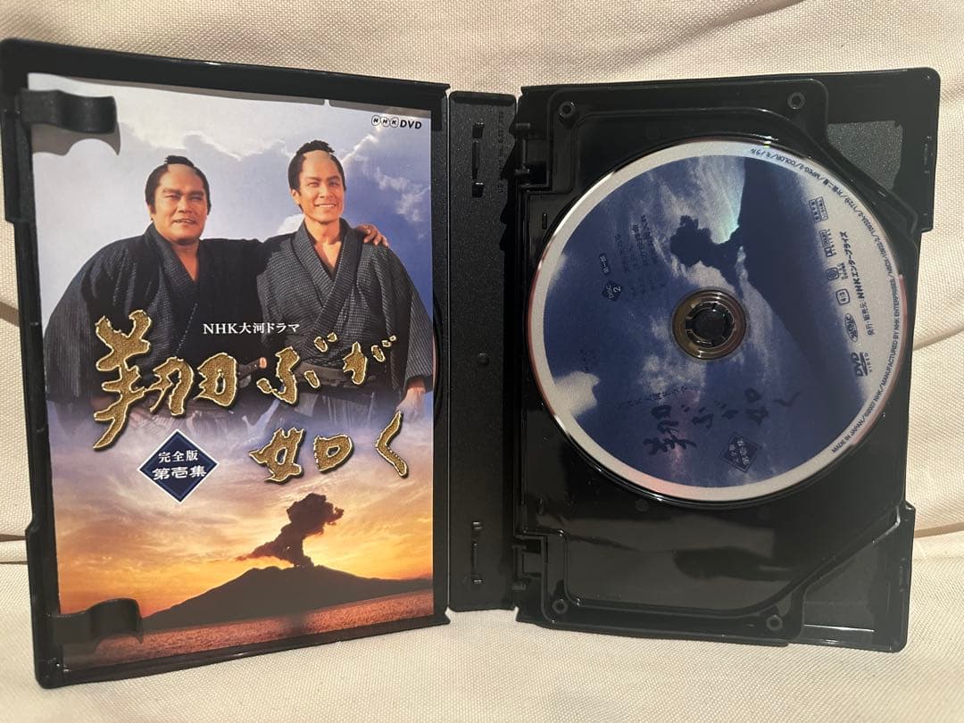 大河ドラマ《翔ぶが如く》DVDセット 3/5まで