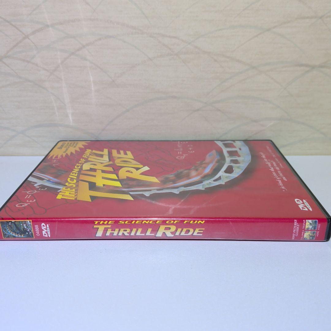 輸入盤 DVD THRILL RIDE: THE SCIENCE OF FUN