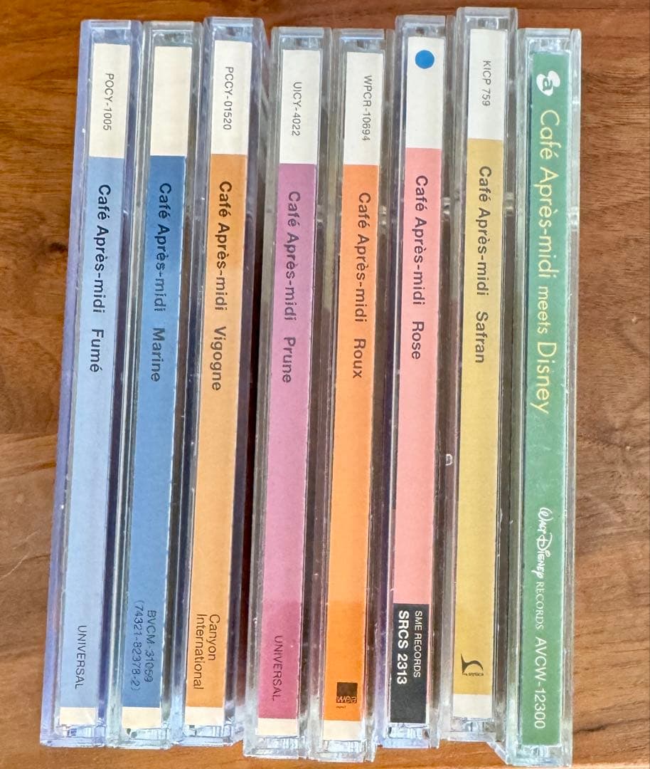 Café Après-midi 初期 色名シリーズ 8枚セット 橋本徹 監修CD