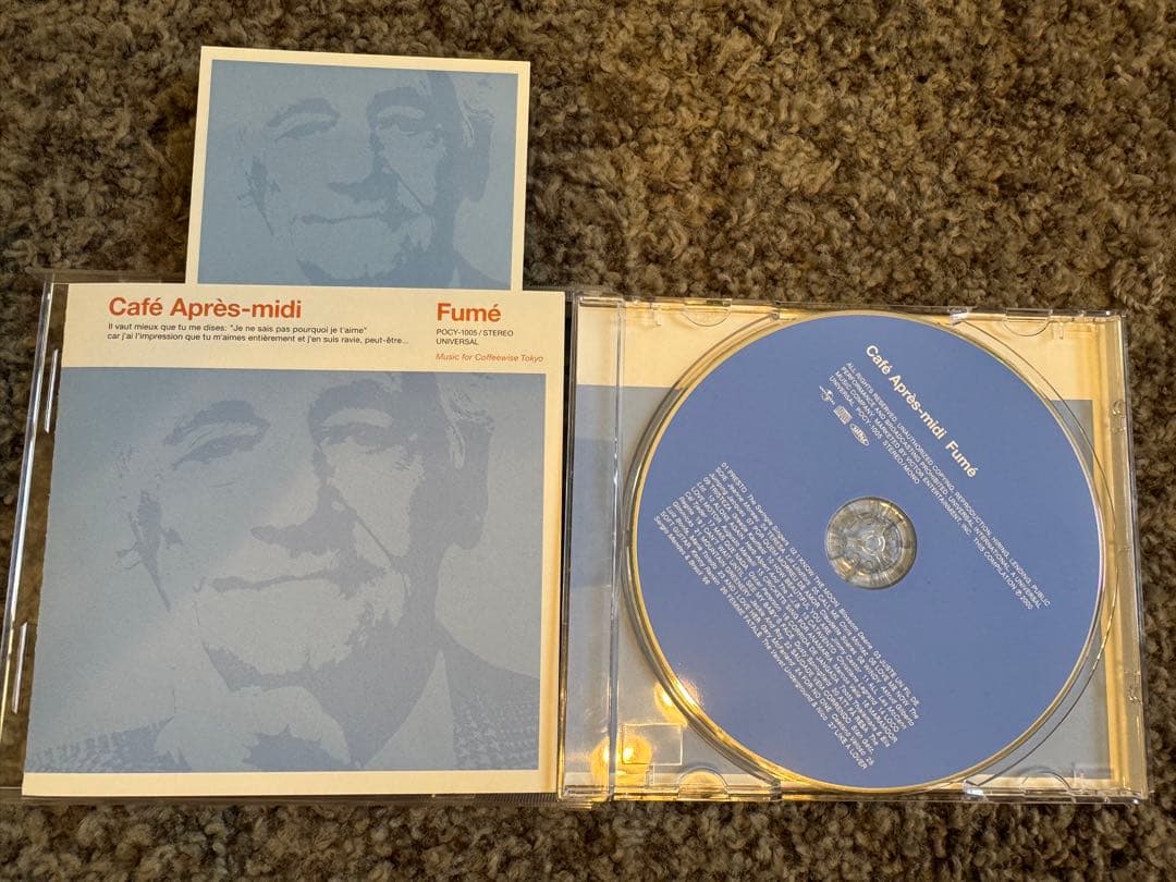 Café Après-midi 初期 色名シリーズ 8枚セット 橋本徹 監修CD