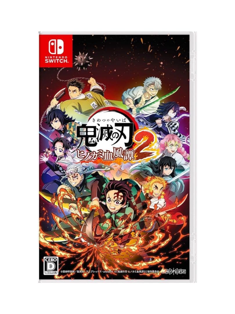 【新品・未開封】鬼滅の刃 ヒノカミ血風譚2 switch