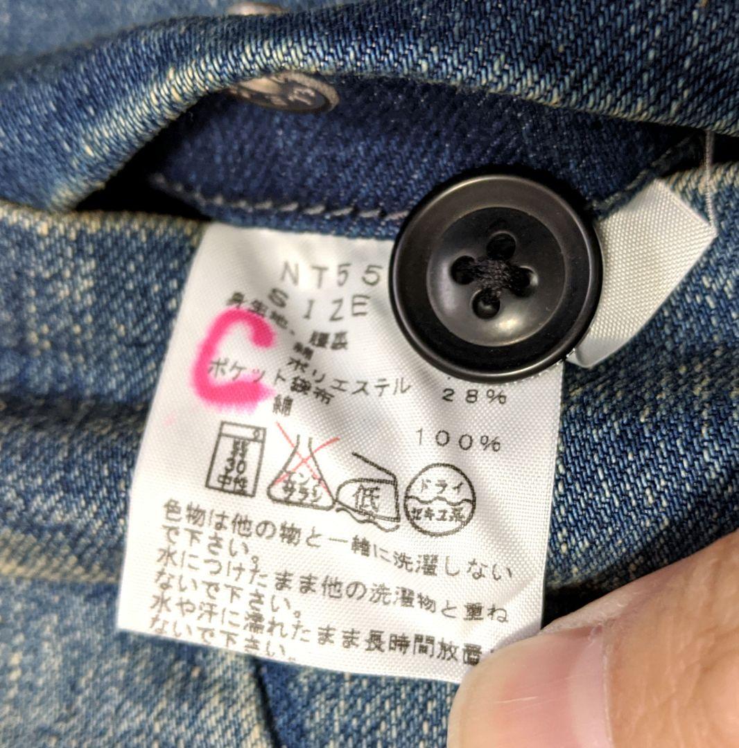 【THE NORTH FACE】デニムパンツ/Gパン/インディゴ/ロゴ/新品