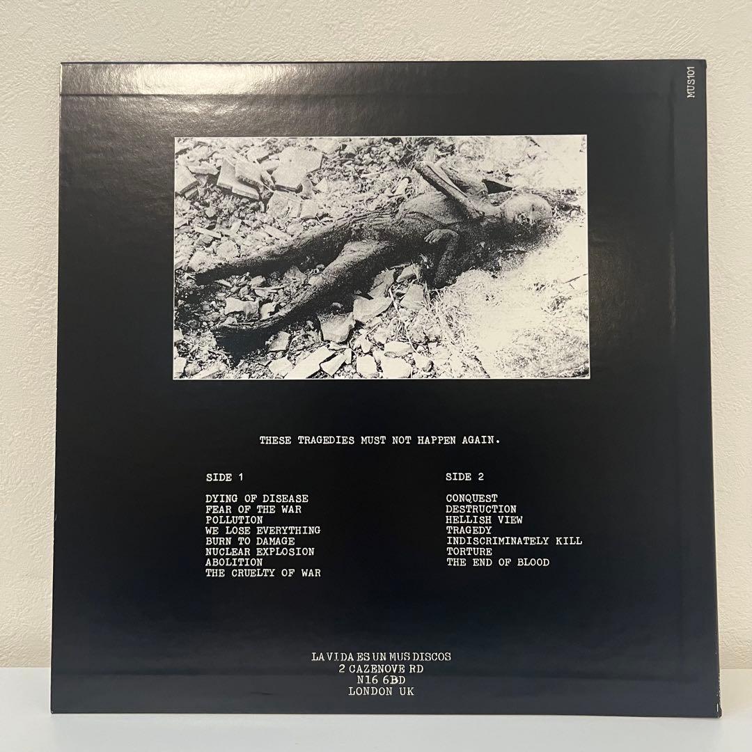 2015再発 Disclose frigora crust クラスト punk