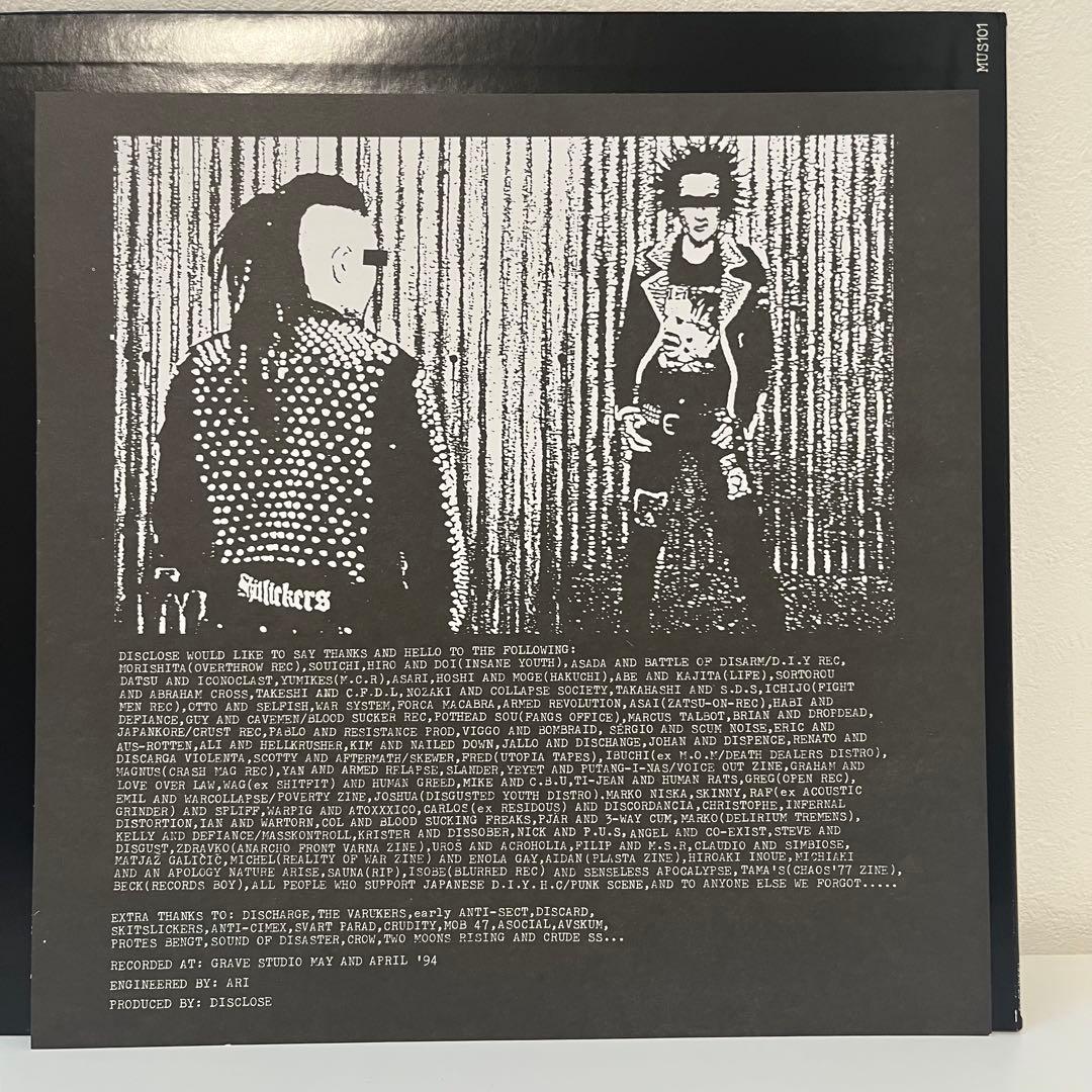 2015再発 Disclose frigora crust クラスト punk