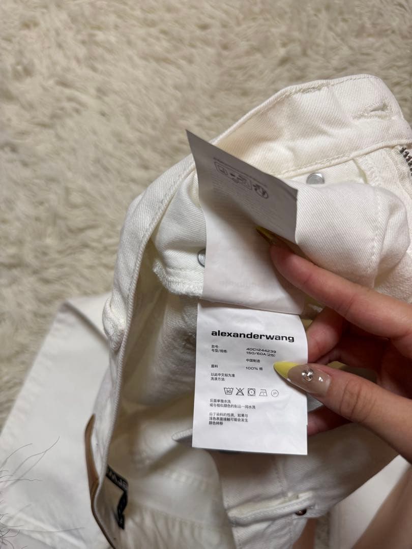 alexanderwang ホワイト デニム