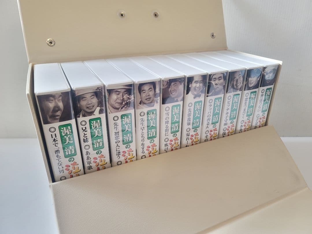 渥美清の泣いてたまるか ベストコレクション VHS全10巻/永久保存版/ケース付