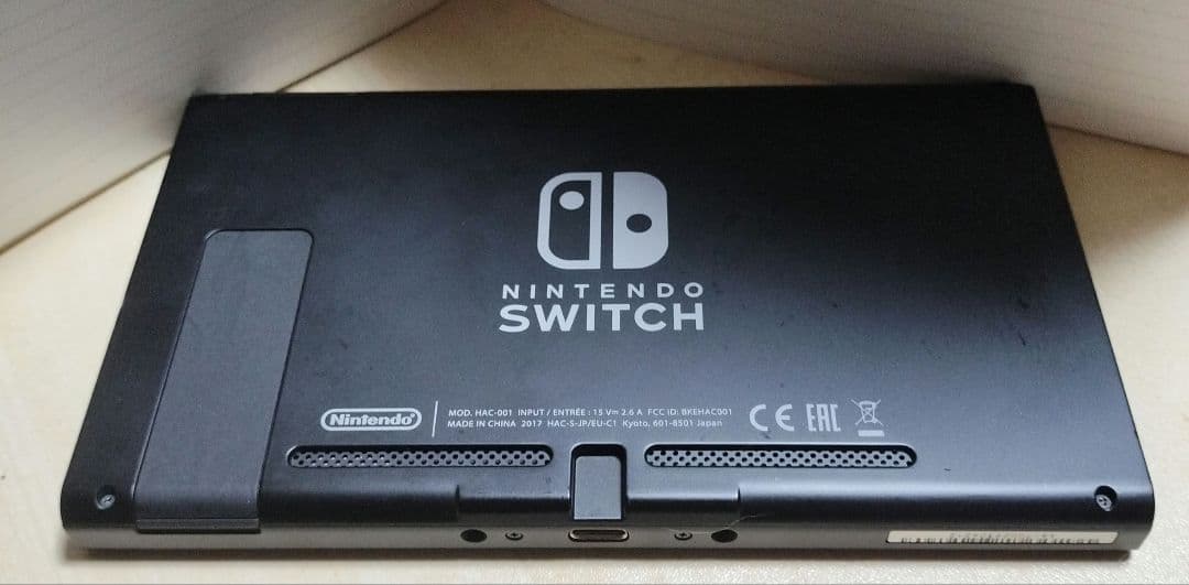 スイッチ本体のみ　未対策機　 2017年製　初期型