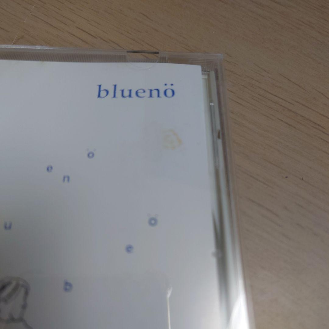 ★激レア★bluenö (ブルーノ) 「bluenö」