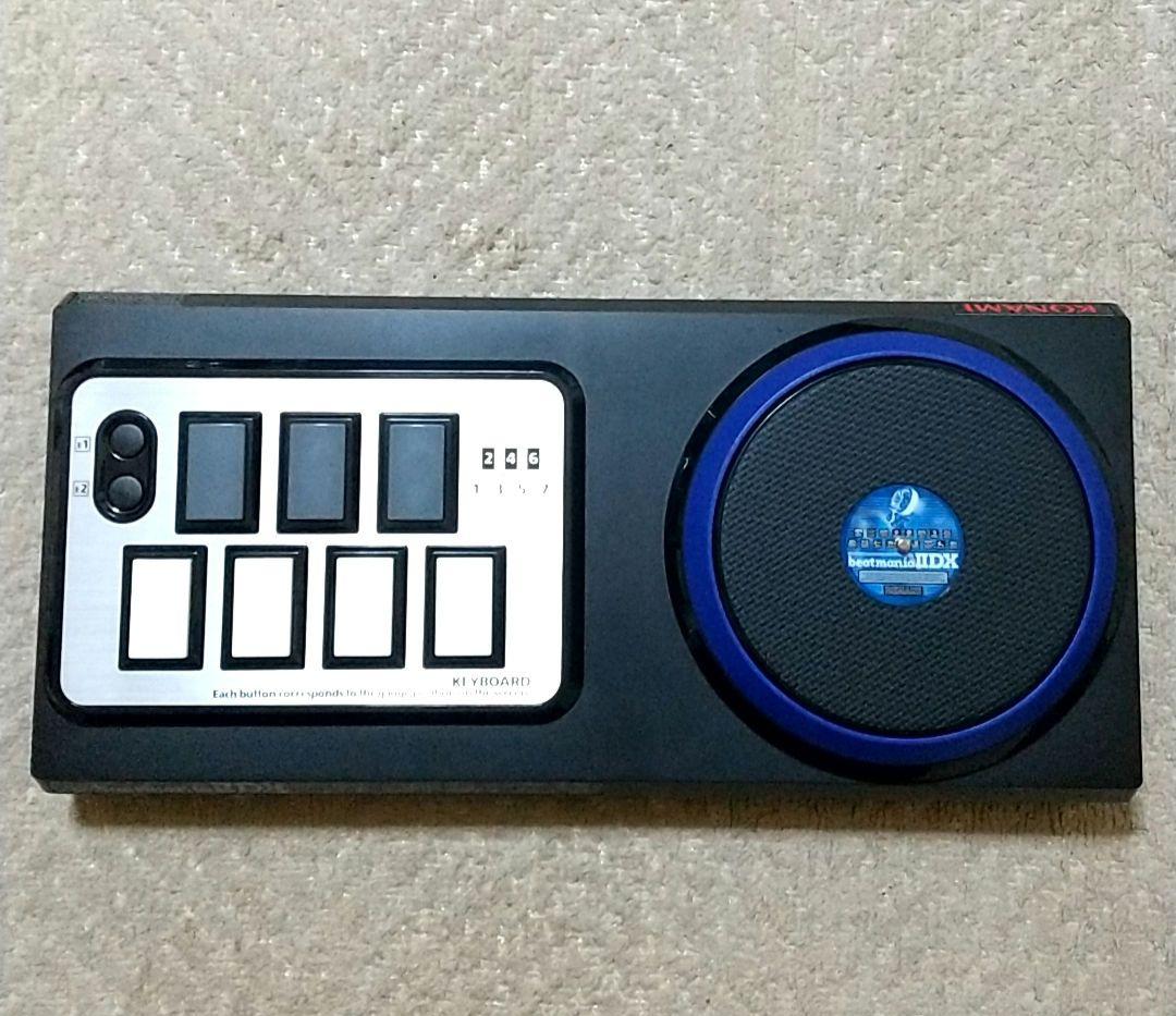 beatmania エントリーモデル コントローラ ハマり対策 静音化 emp