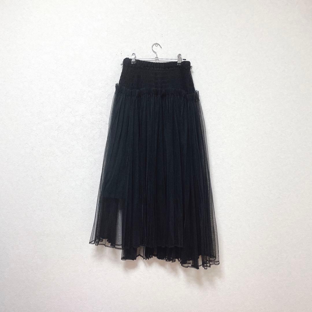 美品✨ chika kisada チュール プリーツ ロングスカート 23SS