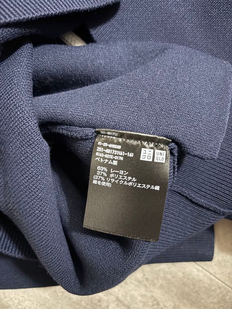 【完売品】ユニクロC ミラノリブフルジップカーディガン ネイビー L