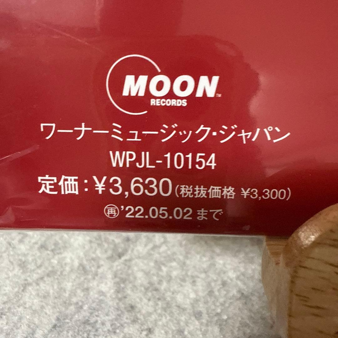 『新品未使用』竹内まりや リクエスト WPJL-10154 180g重量盤