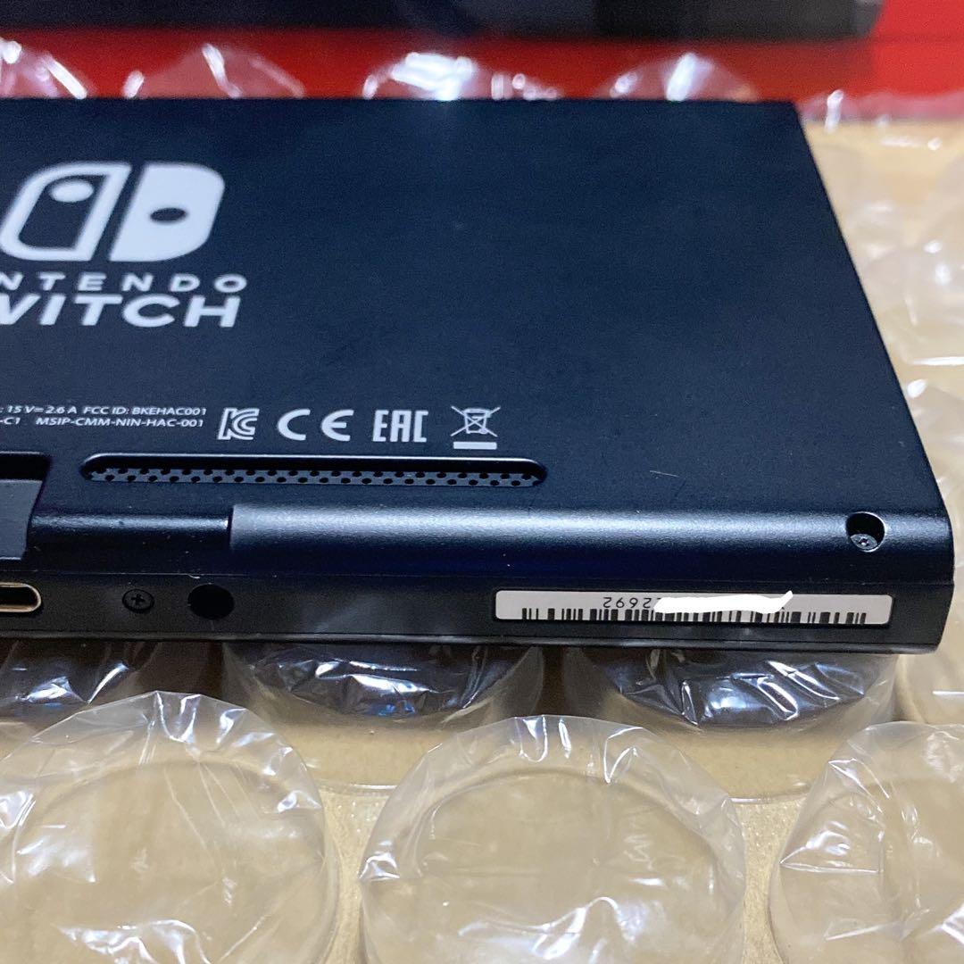 美品　任天堂Switch 本体画面のみ　2020年製　バッテリー強化版　㊳