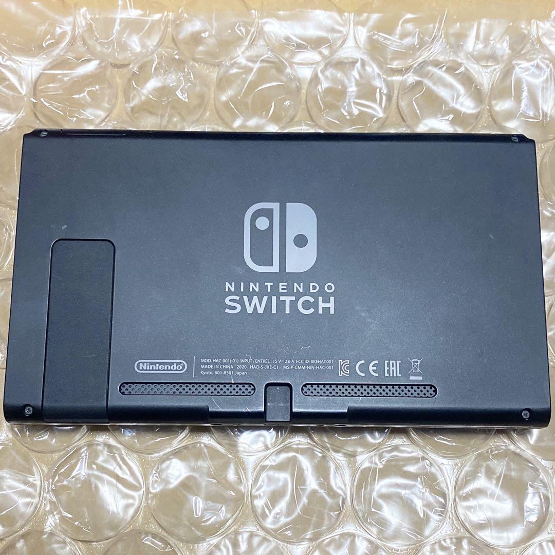美品　任天堂Switch 本体画面のみ　2020年製　バッテリー強化版　㊳