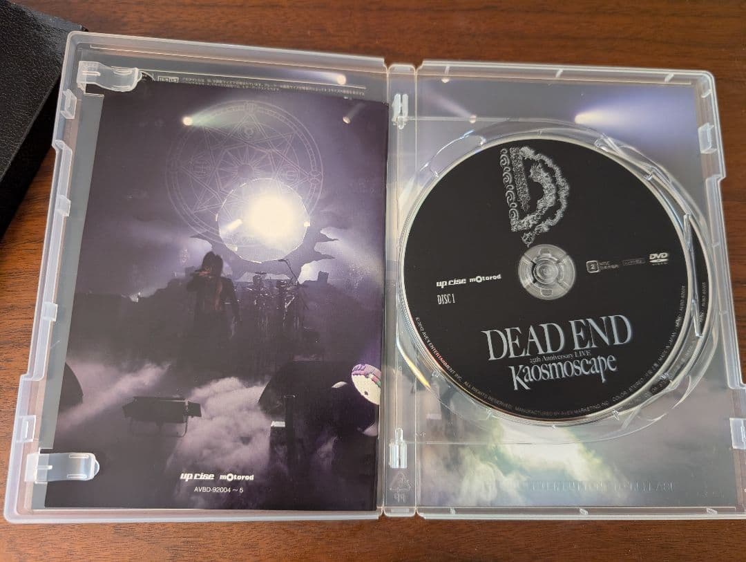 ミュージック DEAD END Anniversary LIVE Kaosmoscape