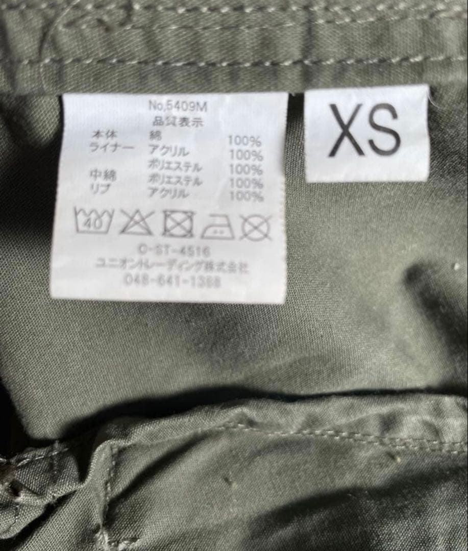 HOUSTON M-51 モッズコート XSサイズ