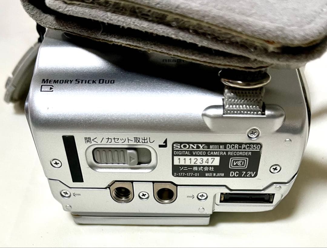 SONY Handycam ビデオカメラ ACアダプター リモコン付