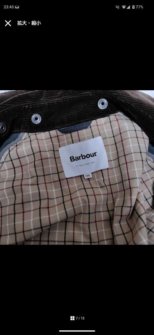 【yukiバブアー】Barbour サイズ36 カーキ