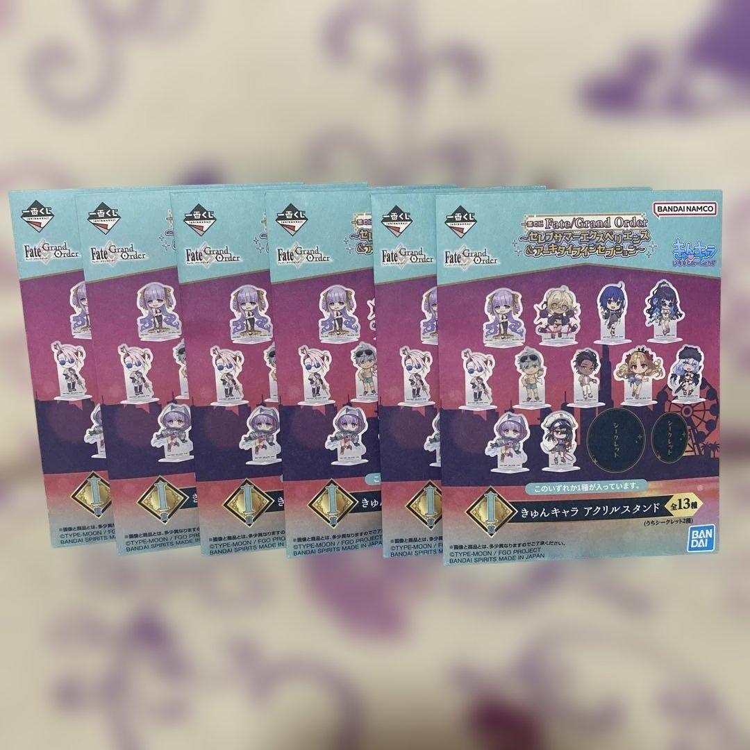一番くじ♡fgo♡ラストワン含むフィギュア２体とグッズ１８セット♡未開封