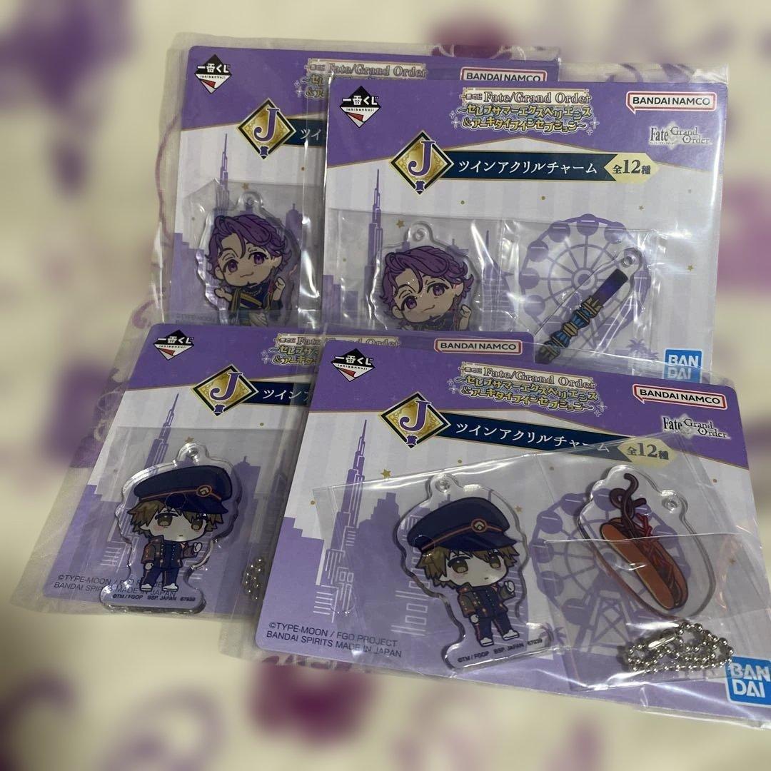 一番くじ♡fgo♡ラストワン含むフィギュア２体とグッズ１８セット♡未開封
