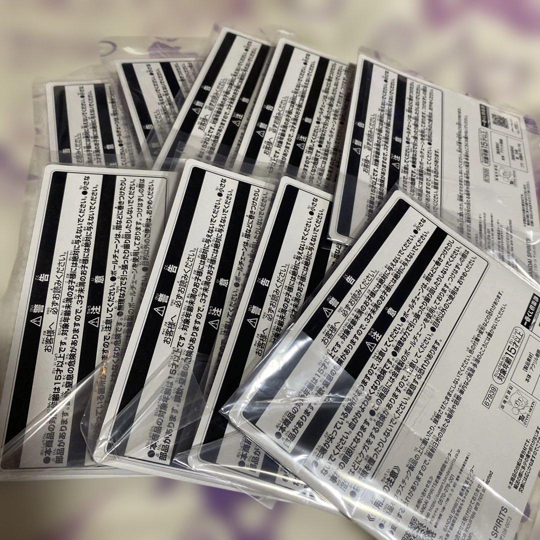 一番くじ♡fgo♡ラストワン含むフィギュア２体とグッズ１８セット♡未開封