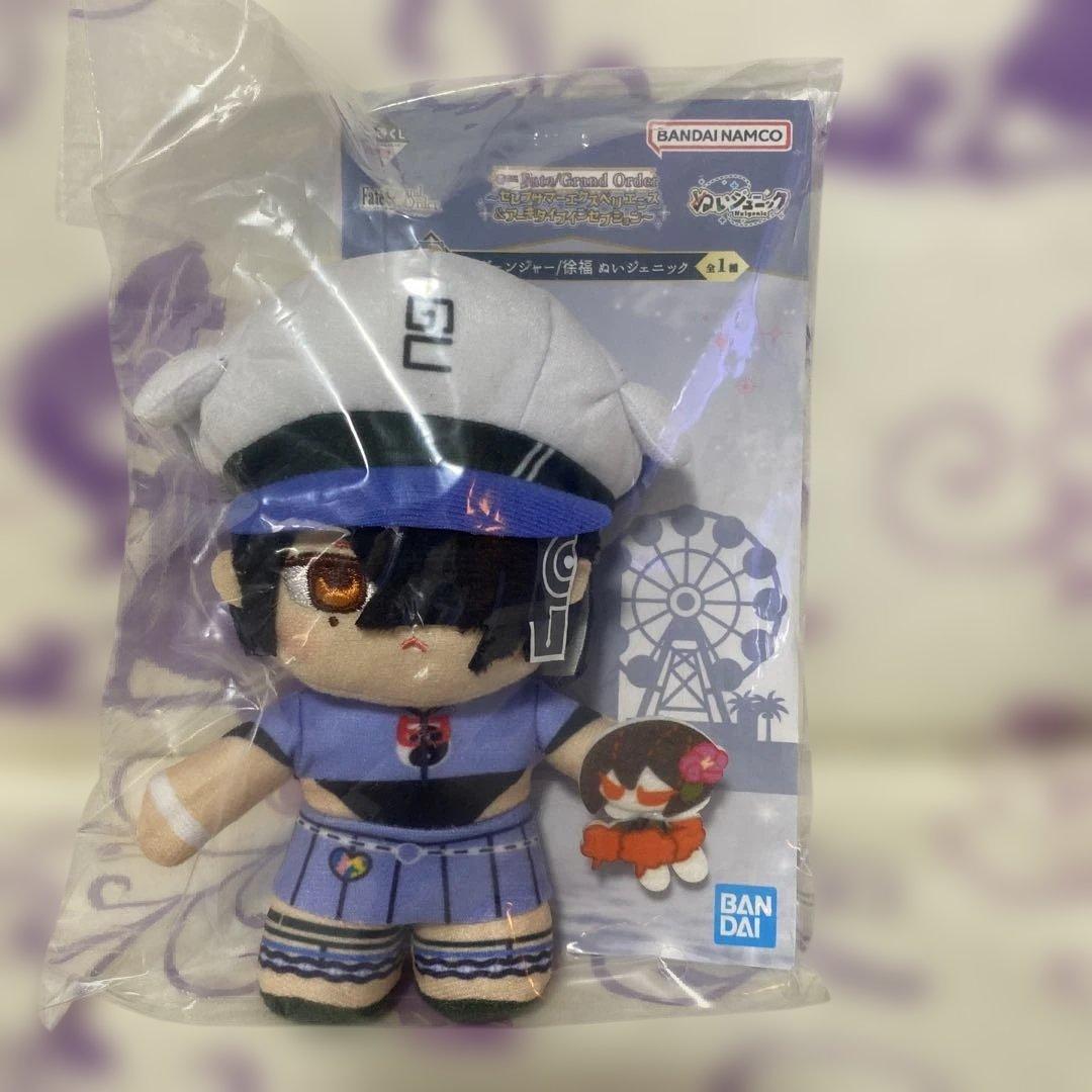 一番くじ♡fgo♡ラストワン含むフィギュア２体とグッズ１８セット♡未開封