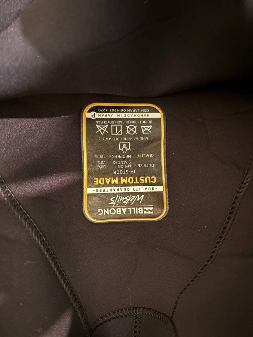 Billabong 極暖　ドライスーツ ブラック